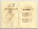 Vorschau Nr_225 Eine deutsche Marseillaise Seiten 2 und 3